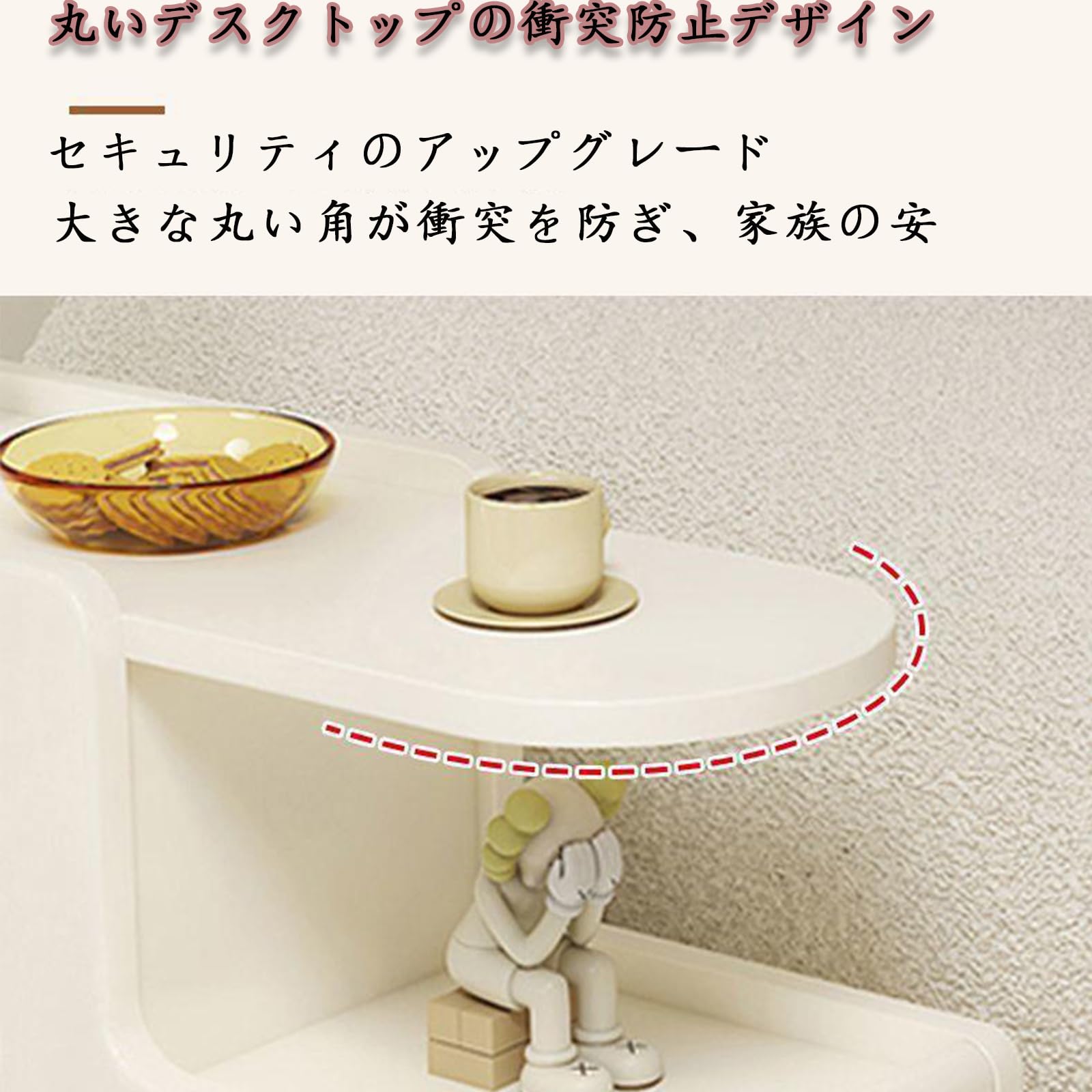 キャスター付き サイドテーブル コーヒーテーブル Amazon｜サイドテーブル キャスター付き 丸型 机 ナイトテーブル